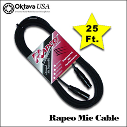 Professional Microphone Cable