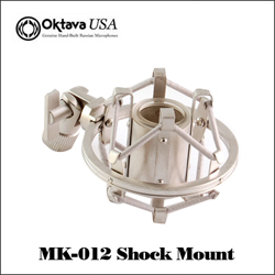 Silver MK-012 Low Cut Filter