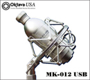 MK-012 USB preamp